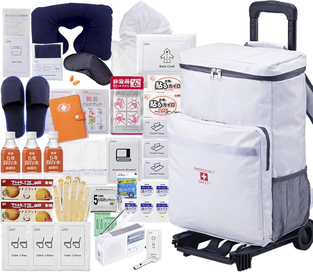 Amazon.co.jp: Zstyle 【防災士監修】防災セット 1人用 キャリー付き